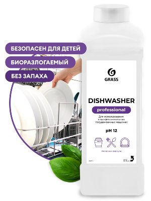 Моющее средство "Dishwasher" для посудомоечных машин 1л. 216110
