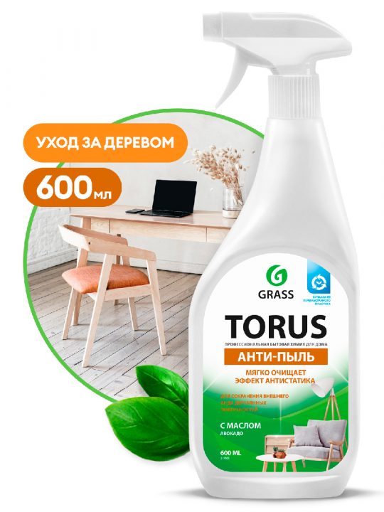 Очиститель-полироль для мебели "Torus" триггер 600мл